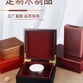 木质收纳箱礼品糖果首饰盒厂家木盒定 制长正方片仔癀古玩银币徽