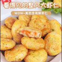 ��̦�~���r������ʳ��ը���Ʒ�r���ك��r�r��ձ��h���r��500g