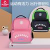 schoolbag customized major Luggage and luggage factory Direct selling pupil knapsack children Junior school student Shoulders Travelling bag Sports bag