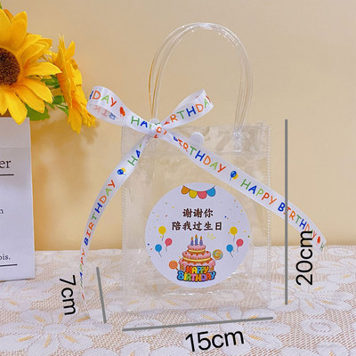 Jardín de infantes pequeños regalos para toda la clase 1 de junio Día de los Niños premios de clase pequeños regalos de cumpleaños para niños