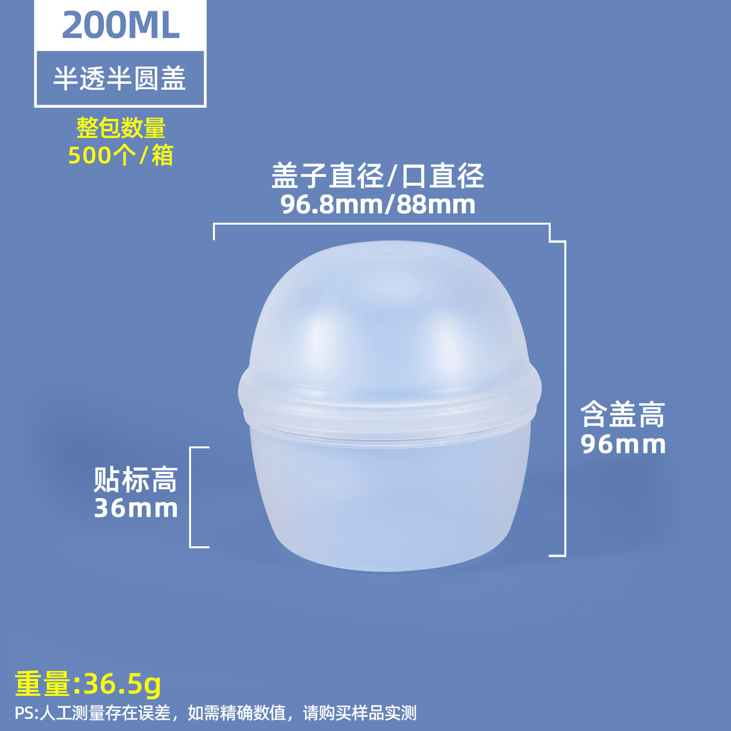 Latas de plástico para alimentos selladas esmeriladas, latas de almacenamiento de granos integrales de PP, bocadillos, subpaquetes de alimentos complementarios a granel, cajas de conservación refrigeradas