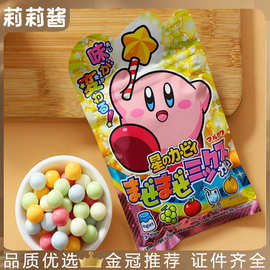 日本进口丸川混合口味星之卡比口香糖可乐水果汽水味泡泡糖47g