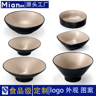 melamine tableware noodle bowl commercial ramen special large bowl for spicy hot porcelain soup bowl beef ramen rice noodle bowl commercial