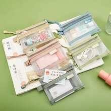 �����W��B8����͸���p���y�п��������{��C�ռ{���������ռ{���X