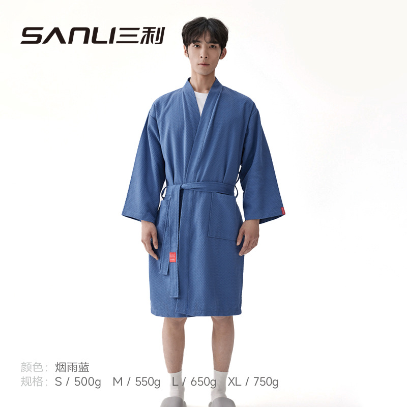 와플 미스티 블루