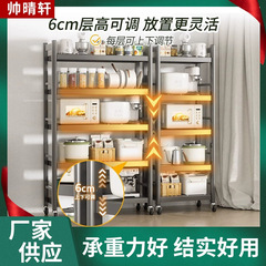 キッチン電子レンジ棚家庭用テーブルトップは、オーブン棚メーカーの炊飯器の空気フライヤー収納棚を引き出すことができる