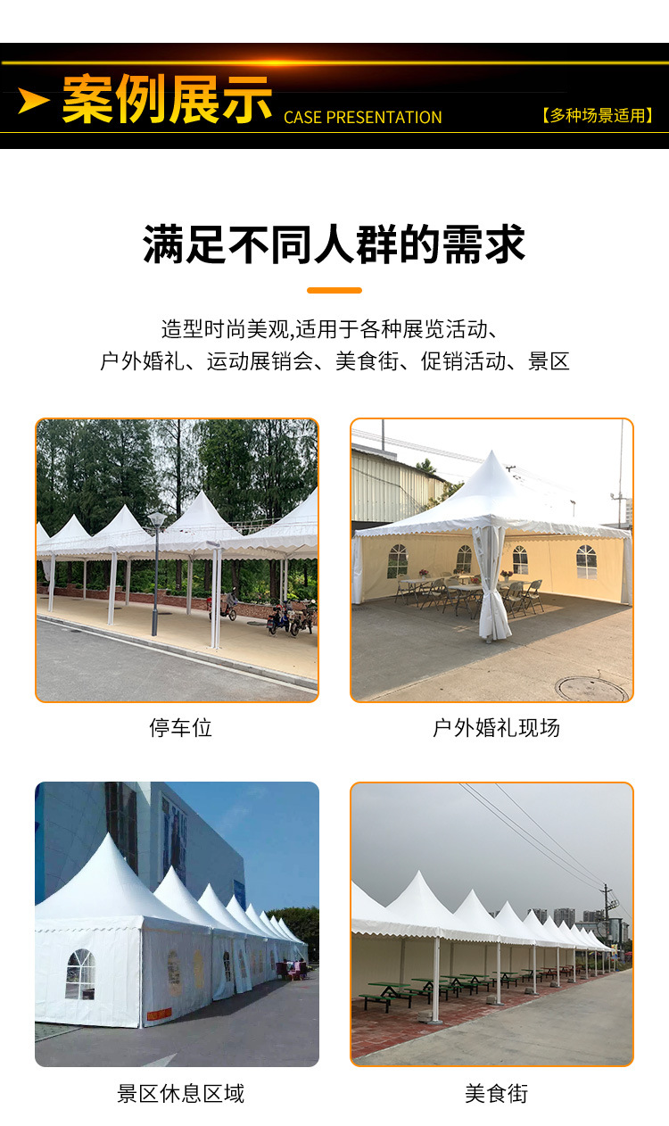 雨棚3_13.jpg