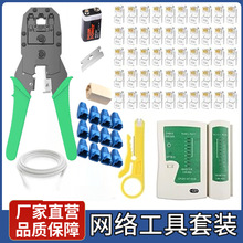 �W���Q�����Q��ˮ���^�����Q�����Q�๦�ܾW�j�W���������b����