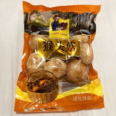 Hericium wholesale dried food fresh Porridge Soup Fujian Furuta Gross weight Bagged Direct selling Amazon