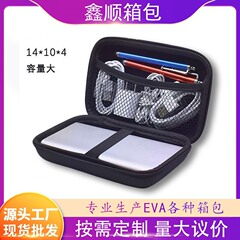 3cデジタルカメラ収納バッグカメラバッグデジタルカメラバッグ