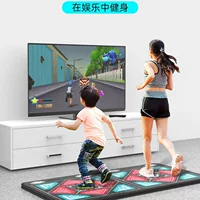 Оптовая продажа беспроводного двойного танцевального коврика Dance King AR для дома, телевизора, спортивных танцев и игр