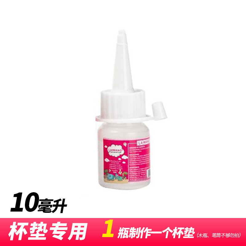 Fondo de mosaico embrión bricolaje material hecho a mano jarrón posavasos jardín de infantes infantil arte bandeja embrión blanco madera maciza