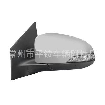 Suitable for Toyota 14 Levin Rearview Mirror Assembly Levin Reversing Mirror 87940-02K00 (Rear mirror/rearview mirror assembly) - 5-wire-electric-adjustment-turn-signal-unpainted-l