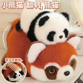 靠垫/抱枕;坐垫椅垫;毛绒玩具