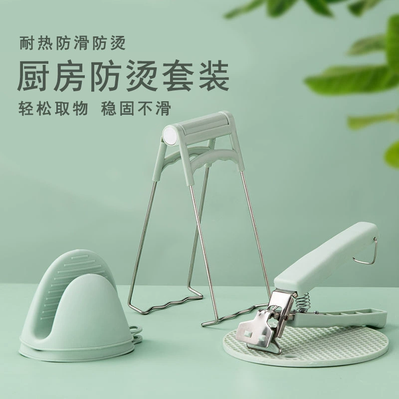 Противоглажение и нескользящие зажимы для зажима чаши