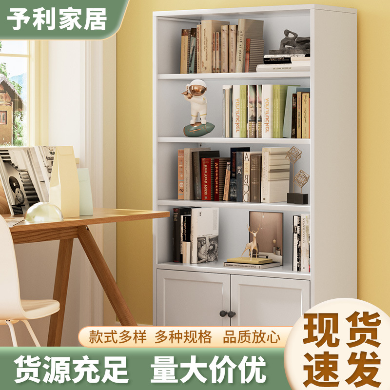 压型门书柜铁艺书柜新款组合展示柜现代简约书架收纳柜书橱手办柜