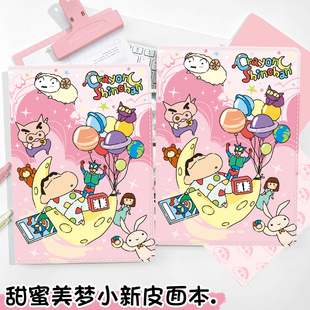 ��Ʒ��������С��A5Ƥ��Pӛ���¿������~���ɐۿ�ͨƤ�|ӛ�±�