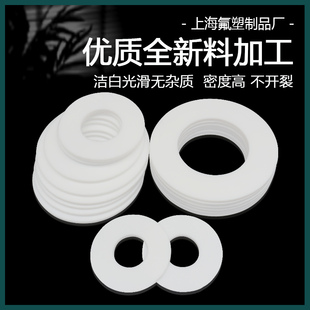 ?ķ|Ƭķϩ|ƬPTFE|Ȧm|Ƭ͸ߜFܷ|