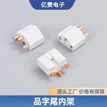 C13Ʒ��β�ȼ�һ�wʽ����֧�� ������о�Դ��β����đ���^���