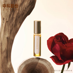 Creative 3ml 5ml 10ml Tea-color Screw-cap Westinghouse Bottles Aromatherapy Essential Oil Ball Dropper Packaging for Wholesalers with Printing Capability