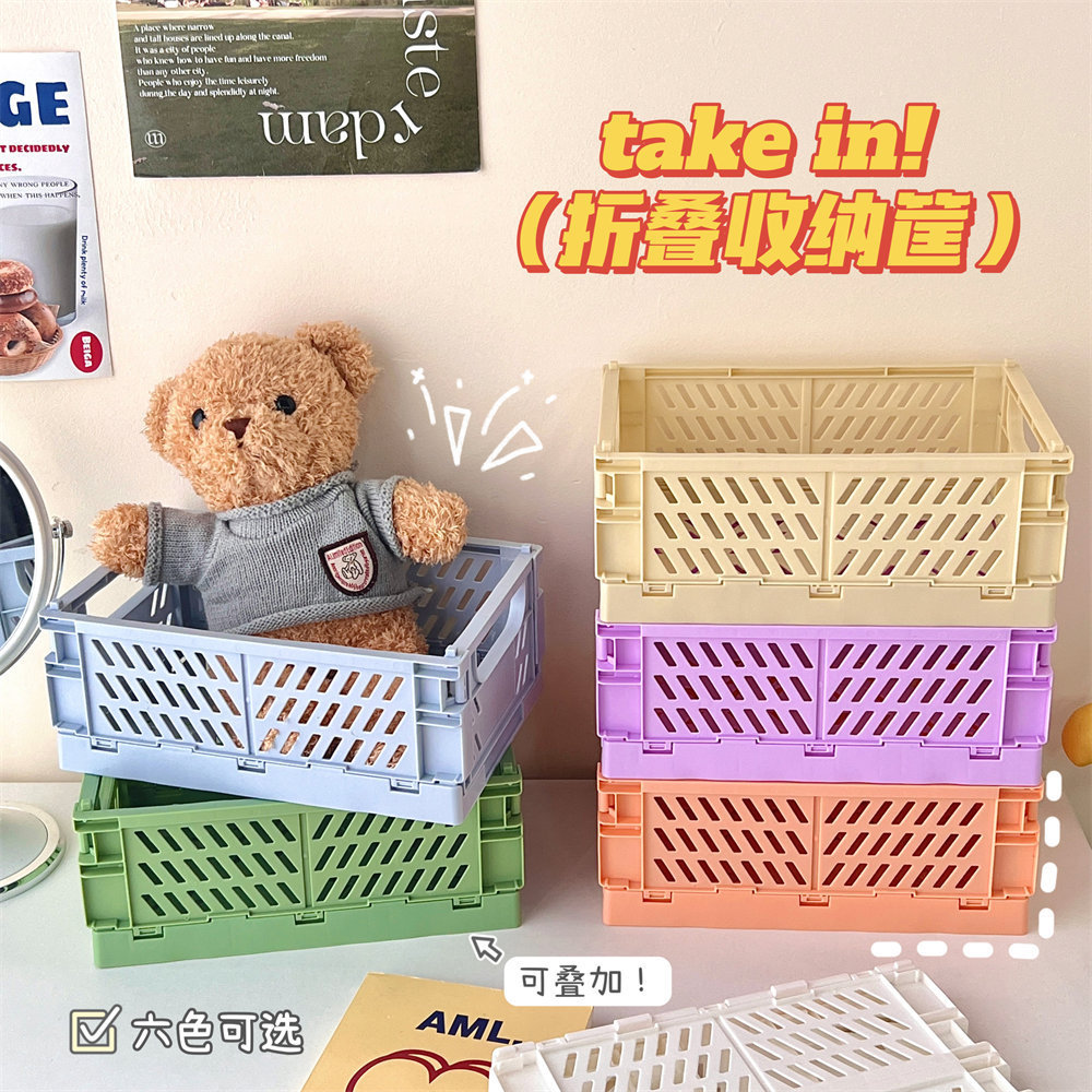 Foldable plastic table storage box