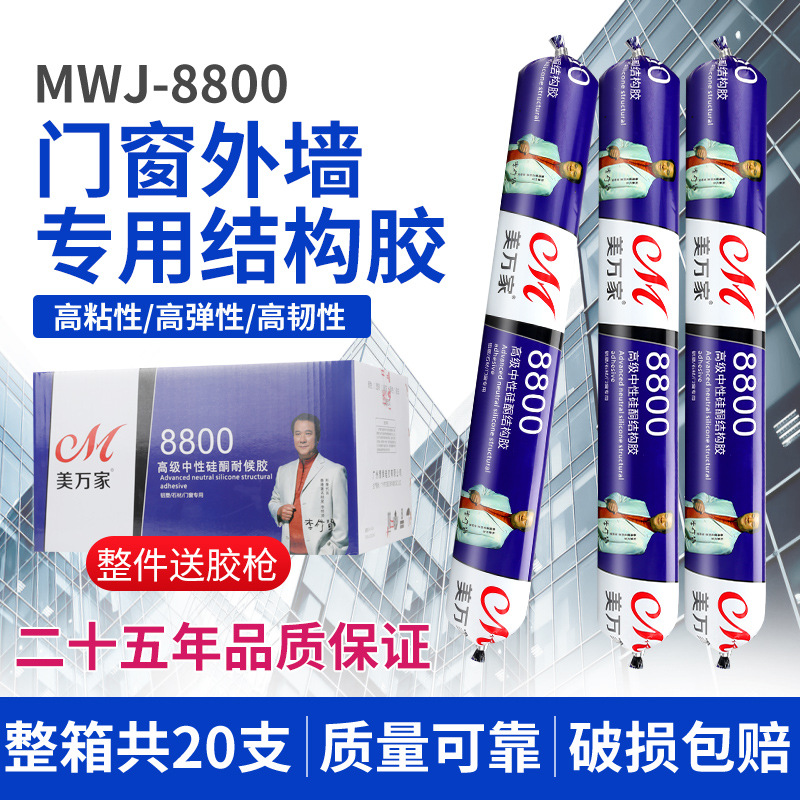 微信图片_20230523164559