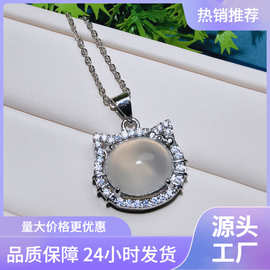 新款天然冰种白玉髓项链锆石镶嵌猫眼石猫咪心事项链百搭玉器吊坠