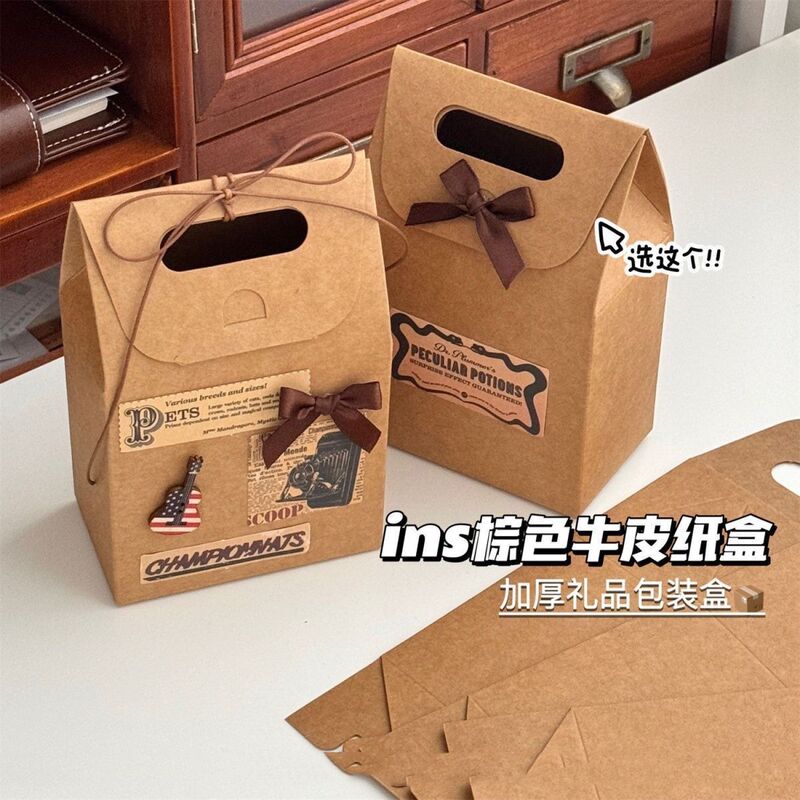 Vintage Brown Leather Candy Gift Box, Ins-Style Thickened 3D Tote Paper Box, 3D Tote Gift Bag