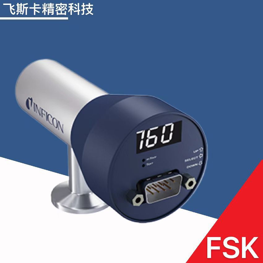 英福康真空计 INFICON PGE300 数显真空计 英福康真空计
