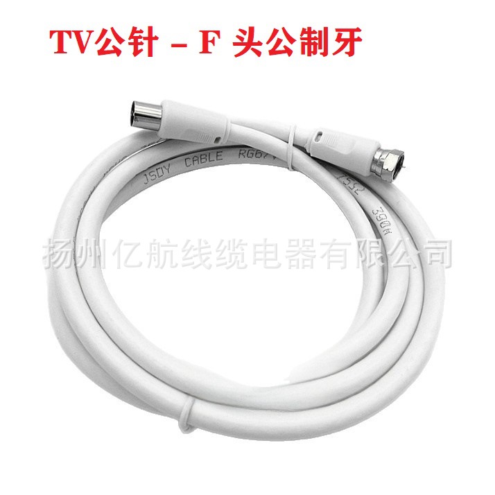 O1CN01lY04w81nGuO5zTesX_!!2214