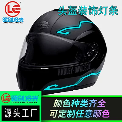 In-Stock Wholesale Waterproof Dual-Color Cold light sheet