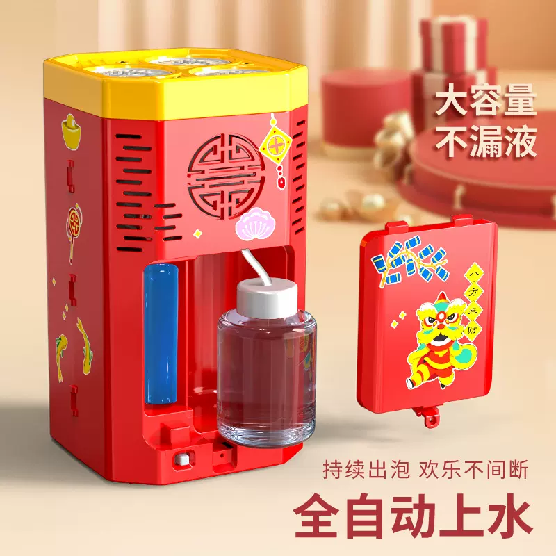 烟花泡泡筒仿真焰花酷炫灯光全自动超大加特林烟花泡泡机一件起批