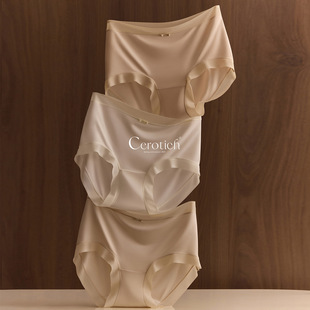 Cerotich 80S����ɣ�Q�z���Ůʿ��ѝĪ�������m��ɫ���߹�����ѝ