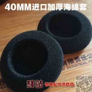 4CM���C�� ���C���d�� 40MM���C���d ���C�� �M�� �⏽40MM����