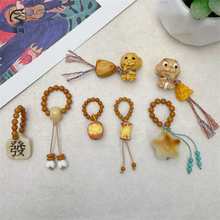 �ϙ�˴���¹�Ǹ���������С�����ܭhdiy����������K�������Ʒ