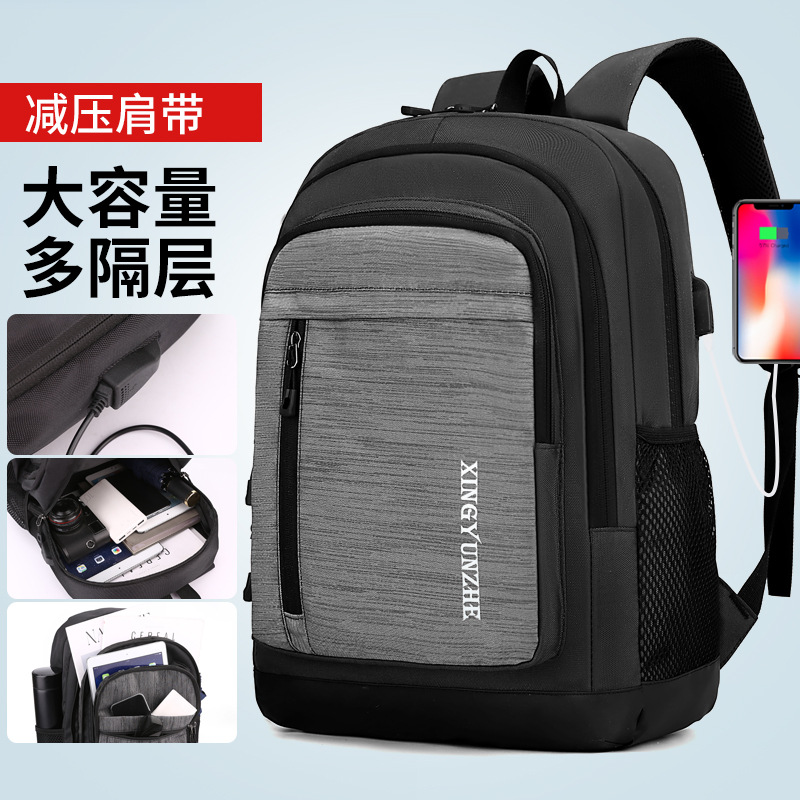 Mochila para computadora portátil de nailon para hombre con carga inteligente usb