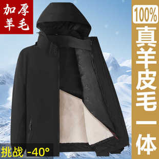 ����Ƥëһ�w�Bñ��Ƥ�\���������ů��Ƥë��đ�_�h��Ƥ�¶�