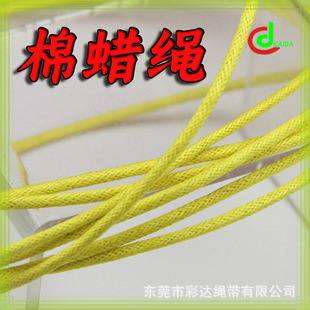 ���KϞ�K2MM���޾���Ϟ�����A�K��2mm������Ϟ�����b�o��diy����