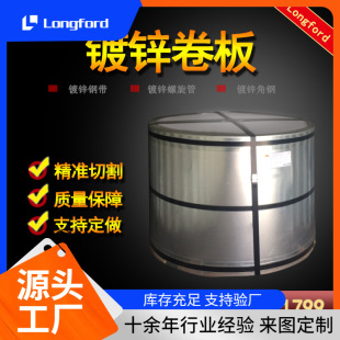 �O���⚤�ÿ��и��_ƽ��\�� ��䓟o���T���׼ӹ�1.2mm��\�����