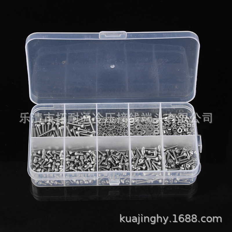 跨境五金螺丝 600pcs螺丝组合 不锈钢圆柱头内六角机丝螺钉M2盒装