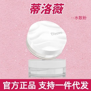 ����ޱˮɢ�۲�����F�|�ж��y���Ͳ�Ó�y�۷���Ȼ�ό��͸���8g