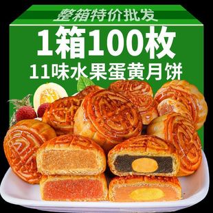 ˮ��ζ����Sɏ�ض��ζˮ��ζ�W��С�����ʳɢ�b�������l�r