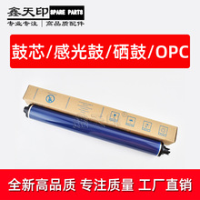 ����ʩ��5945i 5955i B8045 B8055 B8065 B8075 B8090��о �й��