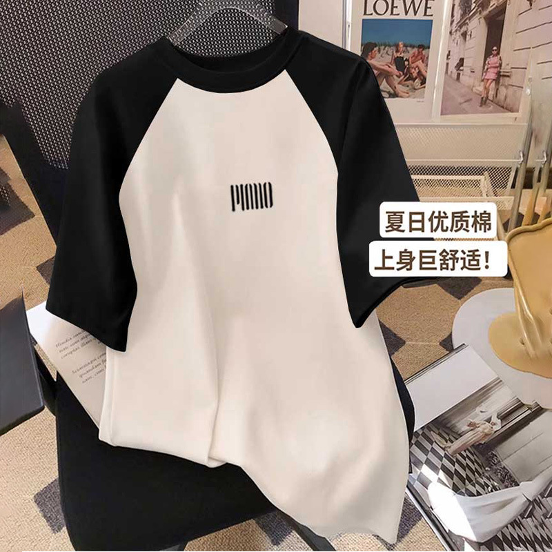 Mid-Length Raglan Brushed Cotton Round-Neck Short-Sleeve T-Shirt for Women, Korean Style, Fashionable, Versatile, Slimming, Paired with Shark Pants Top