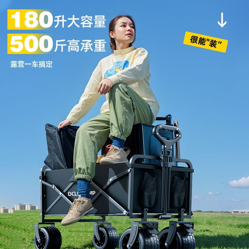 Camping Cart, Foldable Outdoor Camp Trailer, Child-Friendly Camping Trailer, Portable Picnic Cart, Small Camping Cart with Bed