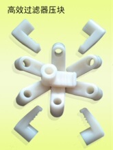 ��С���KABS�^�V�����L�ڹ̶�Һ��FFU�\�Ͻ���ى��K�L�ډ��_