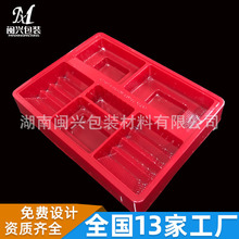 665g����܃��r �Y���b���� PET�tɫʳƷ�����бP���� ���ܰ��b