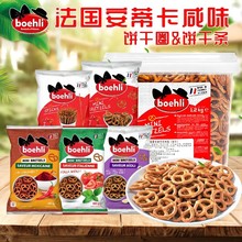 安蒂卡咸味饼干圈法国进口蒜香条形酥性饼干蝴蝶型蛋糕装饰面包结