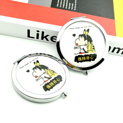 卡通化妝鏡隨身攜帶放包包鏡創意小鏡子雙面摺疊圓形放大鏡