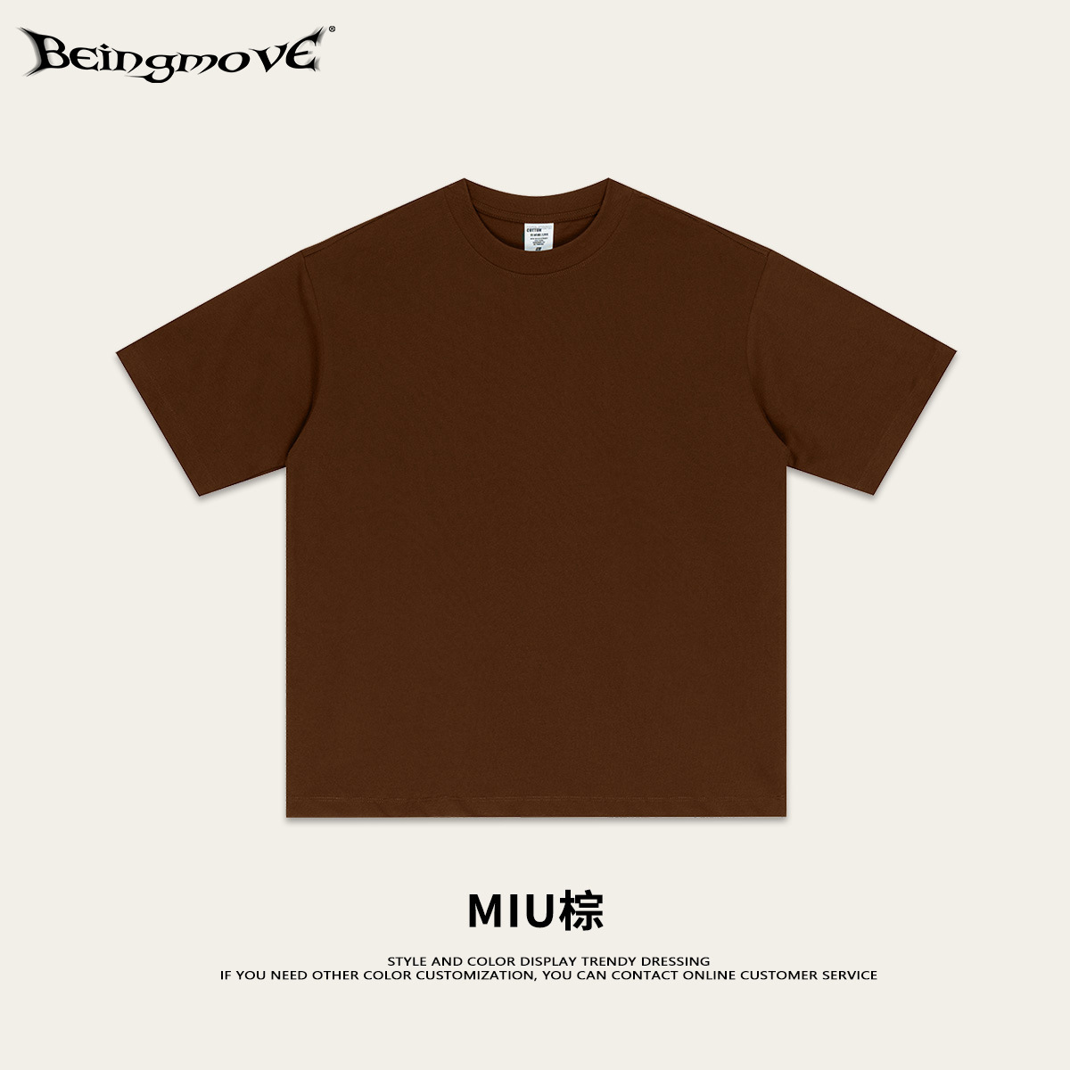 2025 verano americano calle de algodón de moda larga camiseta de color sólido oversize suelta inns pareja de mangas cortas ropa de hombre y mujer